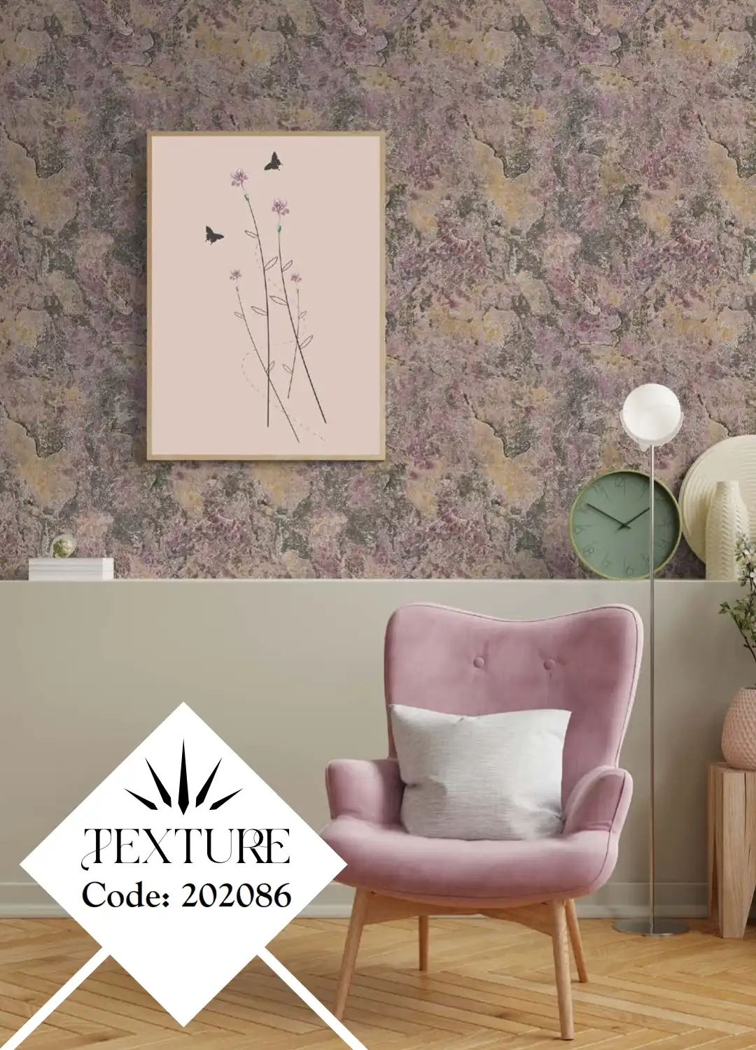 کاغذ دیواری طرح دار در اصفهان