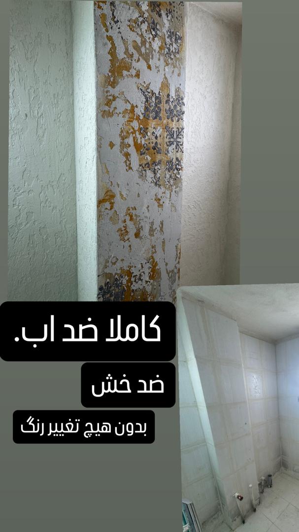 WhatsApp Image 2025-09-29 at 9.44.09 AM