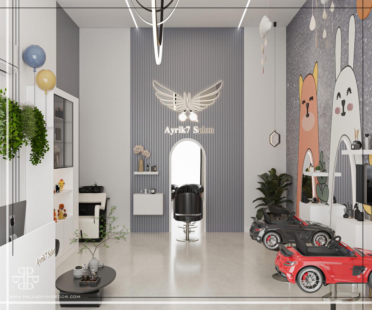 آرایشگاه کودک علامه امینی