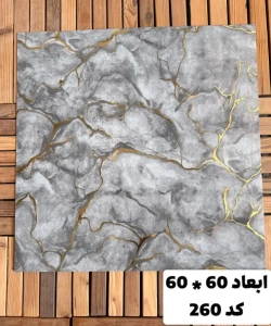foam-wallcover (14)