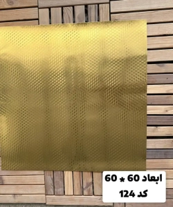 foam-wallcover (16)