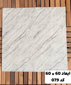 دیوارپوش فومی در اصفهان
