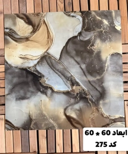 دیوارپوش فومی در اصفهان