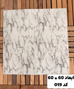 دیوارپوش فومی در اصفهان