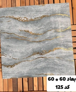 foam-wallcover (6)