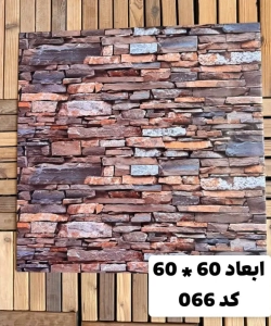 foam-wallcover (8)